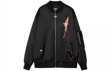 Boy London FW21 logo