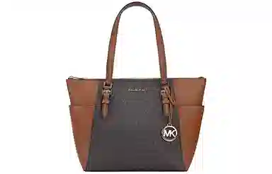 MICHAEL KORS MK Charlotte PVC Tote