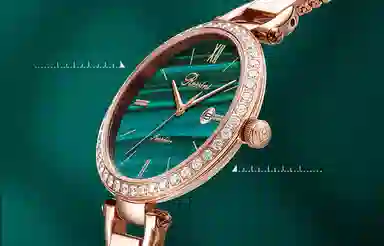 ROSSINI CHIC 7898G08ELV