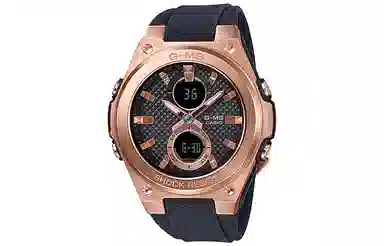 Casio Baby-G MSG-C100G-1A