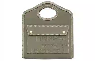 Burberry Horseferry Logo Tote