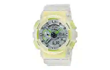 Casio G-Shock GA-110LS-7APR