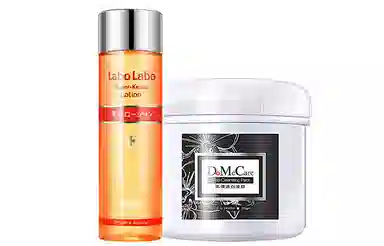 城野医生 收敛水护肤套装