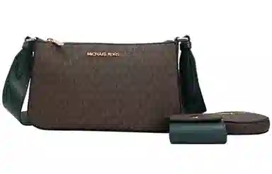 MICHAEL KORS MK MICHAEL KORSJet Set LOGO PVC