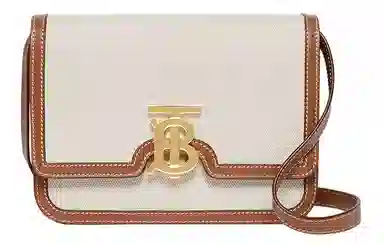 Burberry TB Metal Buckle Messenger Bag Small Natural Malt Brown