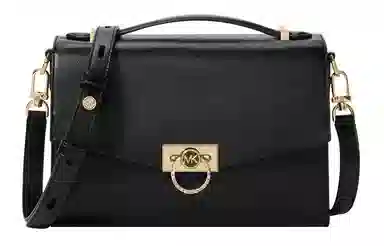 MICHAEL KORS MK Hendrix