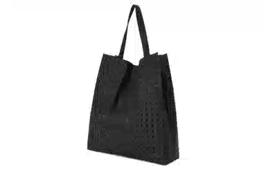 ISSEY MIYAKE KuroCart Tote
