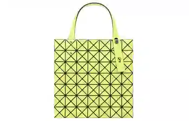 ISSEY MIYAKE Prism Gloss PVC Tote
