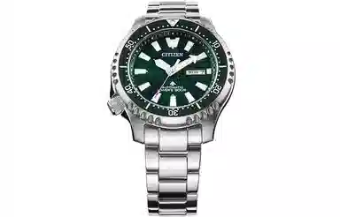 CITIZEN Divers 200M NY0131-81X