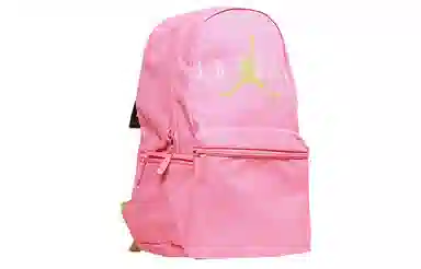 Jordan Backpack Pink