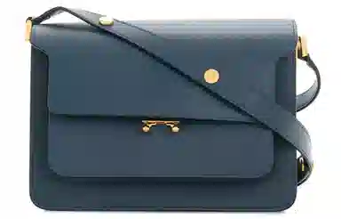 MARNI Trunk