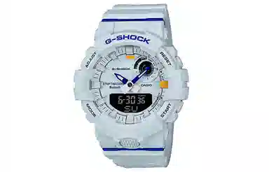 G-SHOCK LED GBA-800DG-7A
