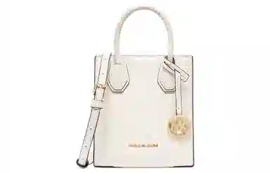 MICHAEL KORS MK Mercer
