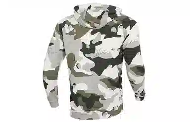 Nike Dri-FIT Camo Jacket