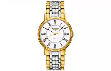 Longines L4.921.2.11.7