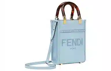 FENDI Sunshine Logo Tote