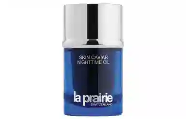 LA PRAIRIE 20ml