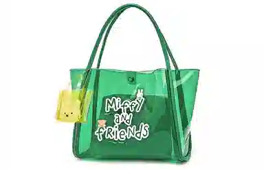Miffy Tote