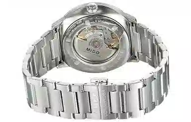 MIDO Commander Anniversary Edition