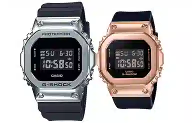 CASIO GM-5600-1+GM-S5600PG-1ER