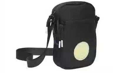 Jordan Paris Saint-Germain Black Crossbody Bag