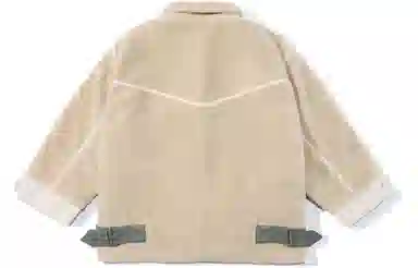 UNVESNO