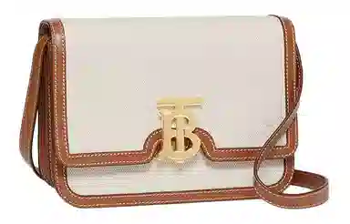 Burberry TB Metal Buckle Messenger Bag Small Natural Malt Brown