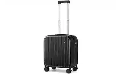 PAUL FRANK ABS+PC 2018