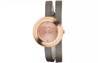 Elixa 28mm E092-L356