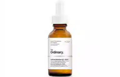 The Ordinary 30ml30ml*2