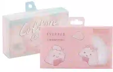 everbab BB