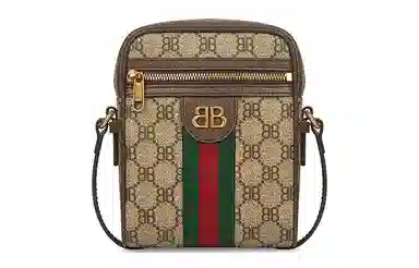 Balenciaga x Gucci Camera Bag Beige