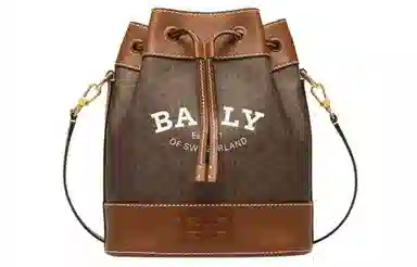 BALLY CLEOHLogo TPU