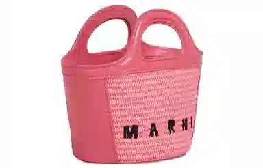 MARNI