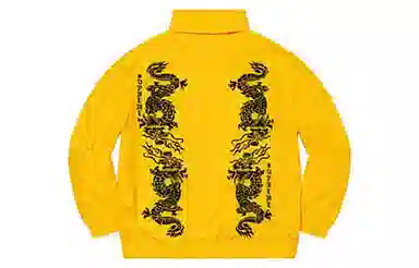 Supreme Dragon Track Jacket