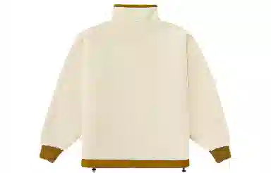 Vans Reversible Sherpa Jacket Brown