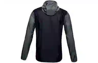Under Armour Cloudstrike Shell