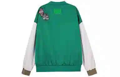 Boy London FW21