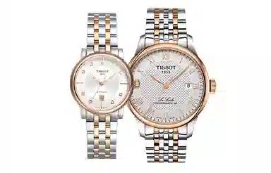 Tissot T0064072203300