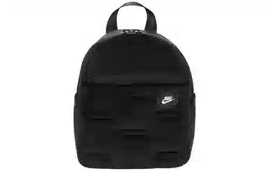 Nike Mini Logo Backpack Black