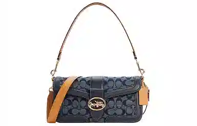 COACH Georgie 27 Chambray