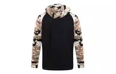 Nike Camo Patchwork Jacket