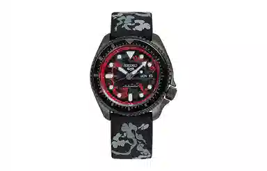 Seiko x One Piece SRPH65K1