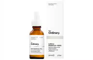 The Ordinary