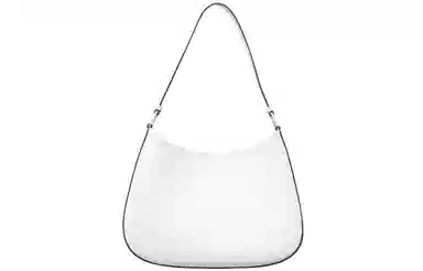Prada Leather Shoulder Bag White