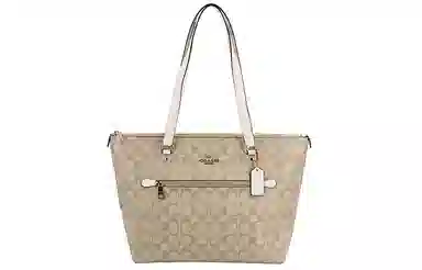 COACH Gallery 32 Logo Tote