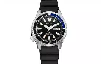 CITIZEN Promaster 44mm NY0111-11E