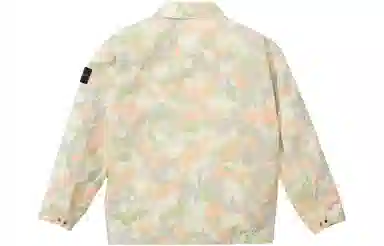 Supreme x Stone Island 22 Camo Jacket