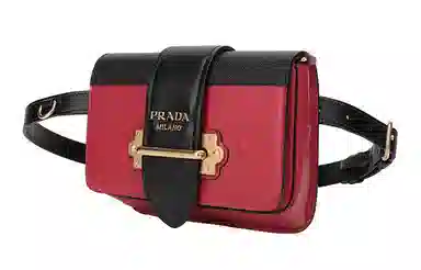 PRADA Cahier