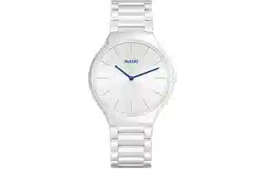 RADO 39mm R27957022